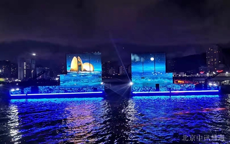 珠海九州港海上MESH组网通信