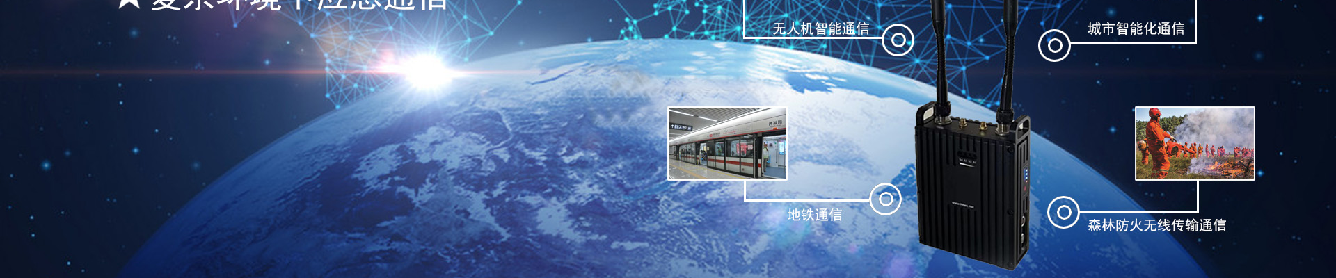 ice修改测试代码
