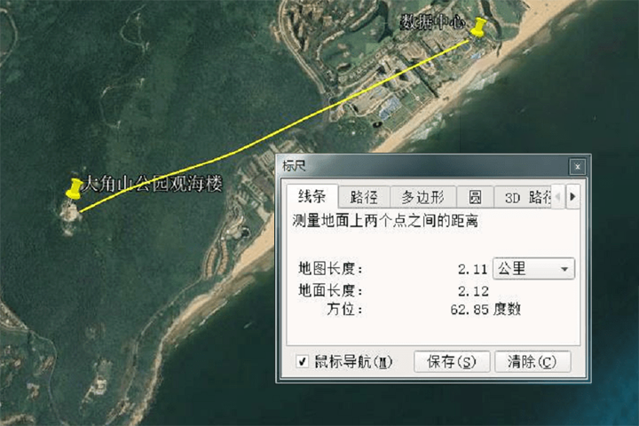 海上百公里2.png