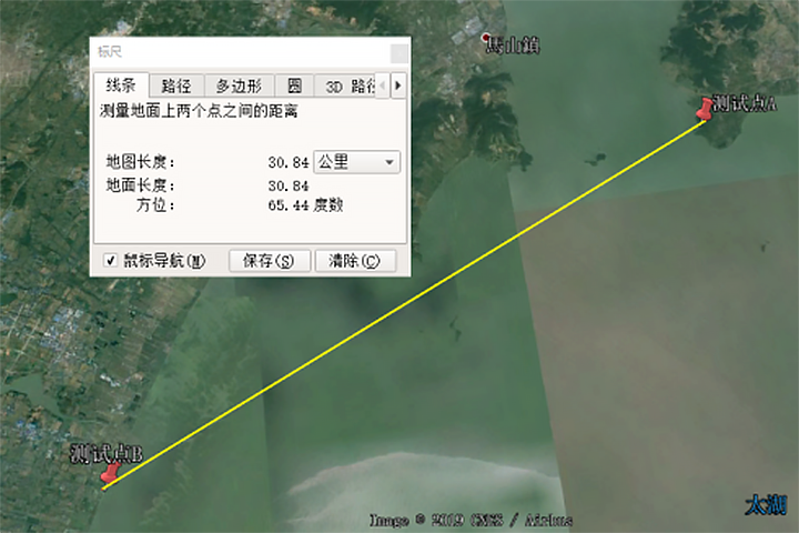 1751430183750.png 1-221114140959446V.png